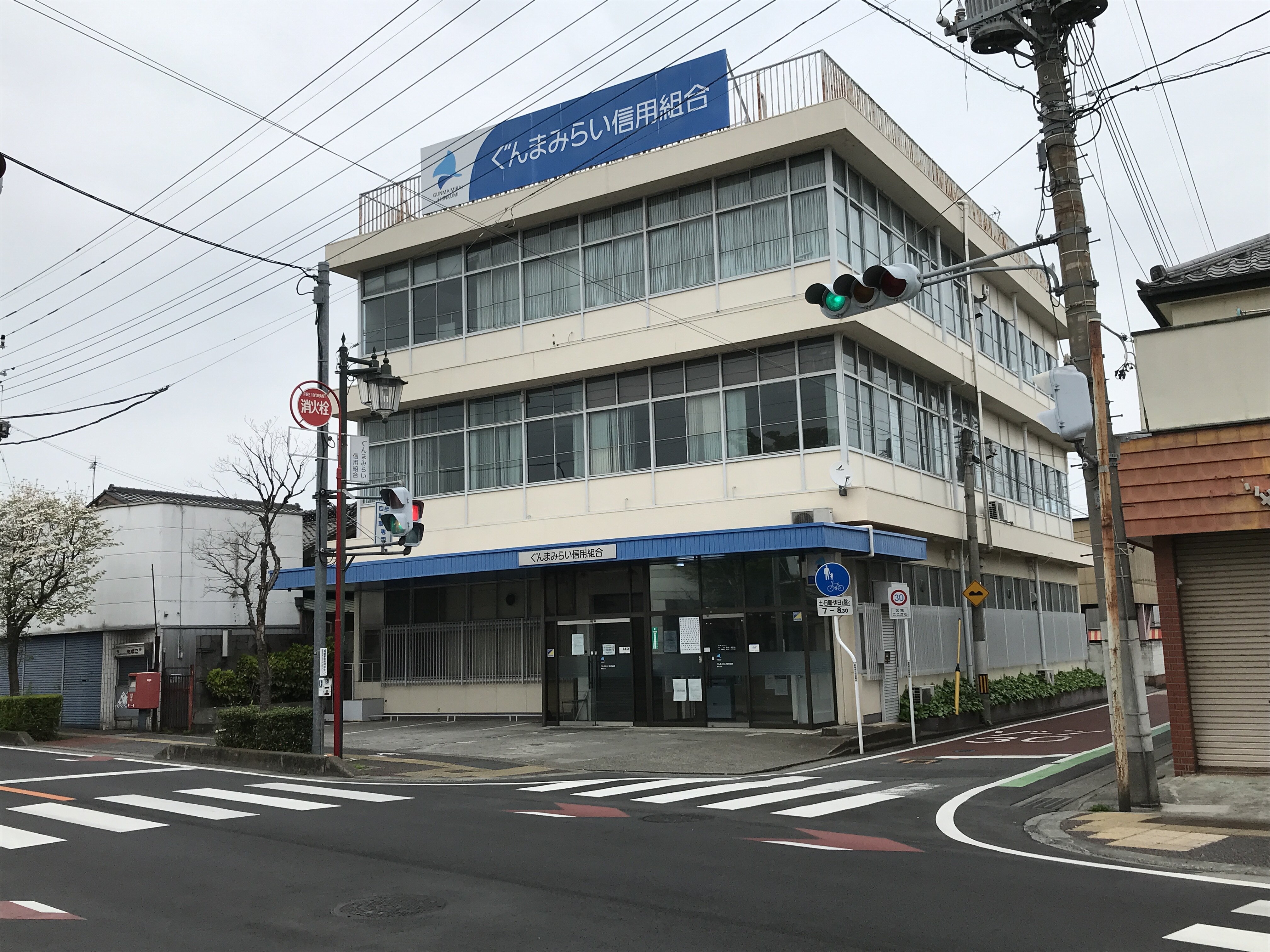 ぐんまみらい　新町支店.JPG